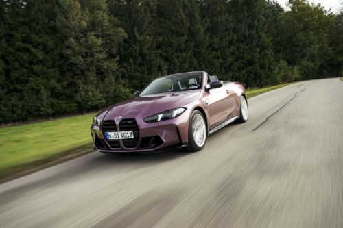 BMW M4 Convertible G83 151 2024 Competition 3.0 (530 CV) M xDrive M Steptronic BMW M4 Convertible G83 151 2024 Competition 3.0 (530 CV) M xDrive M Steptronic