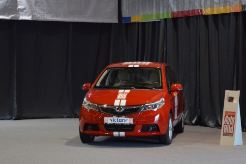 Great Wall Voleex C10