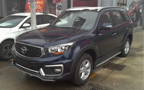 Haima S7 2017