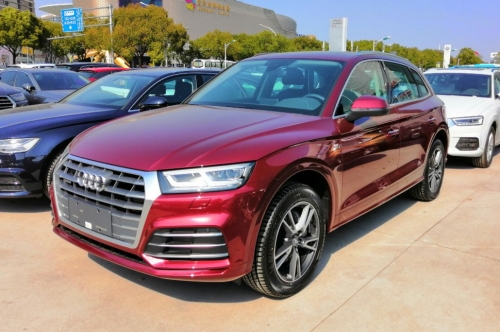 Audi Q5L II