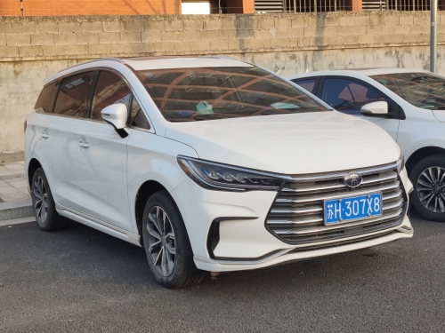 BYD Song Max 2021