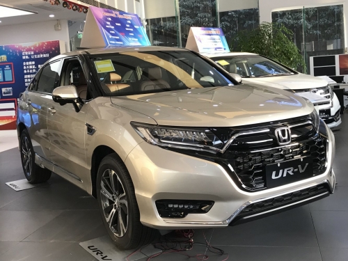 Honda UR-V