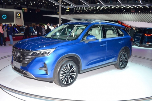 Trumpchi GS5