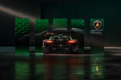 Lamborghini Essenza SCV12