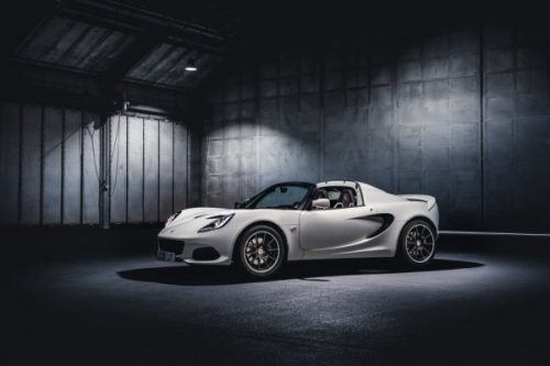 Lotus Elise